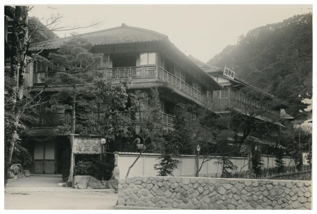 Arima Onsen Tocen Goshobo Hotel Kobe Ngoại thất bức ảnh The house of the 10th Prince of Tokugawa, Tokugawa Yoshiaki, in Nagoya, 1933