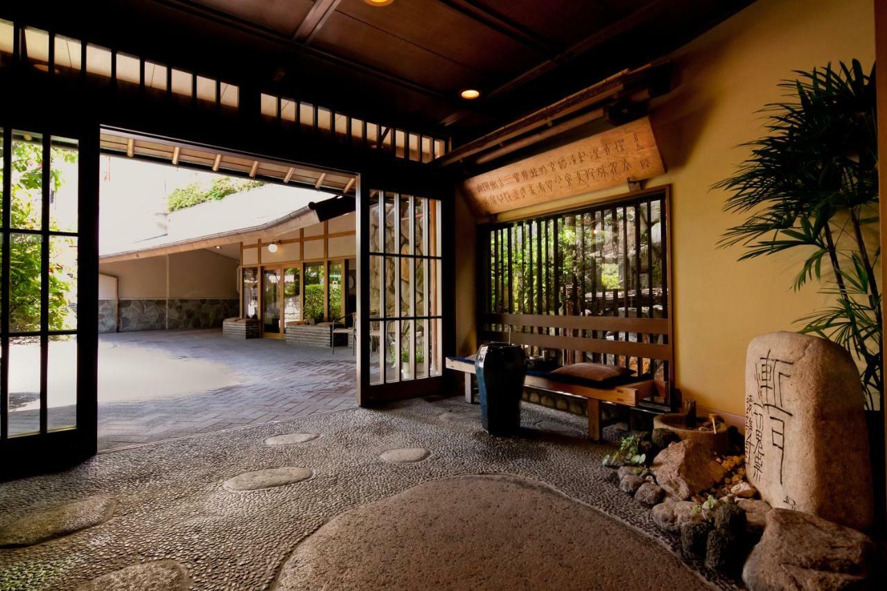 Arima Onsen Tocen Goshobo Hotel Kobe Ngoại thất bức ảnh Entrance to the museum